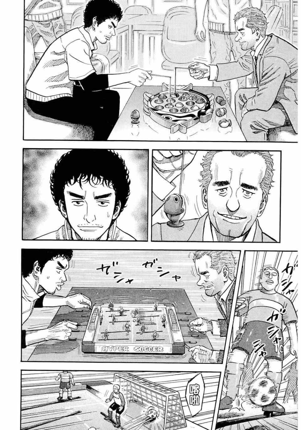 第146页