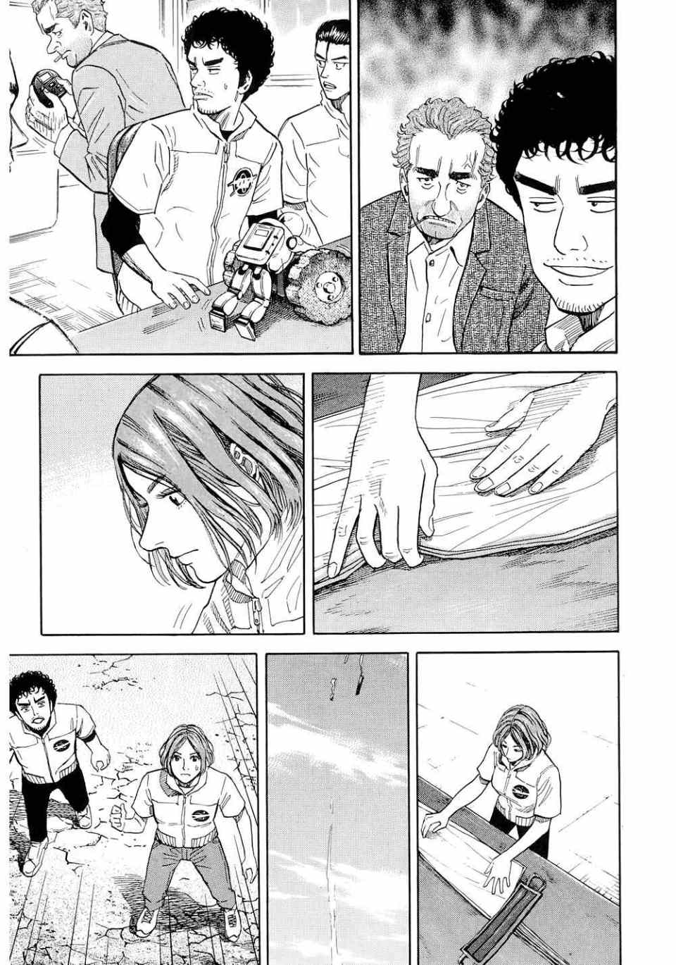 第147页
