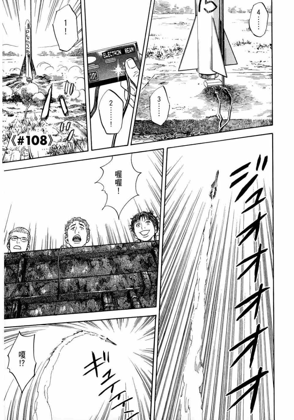 第181页