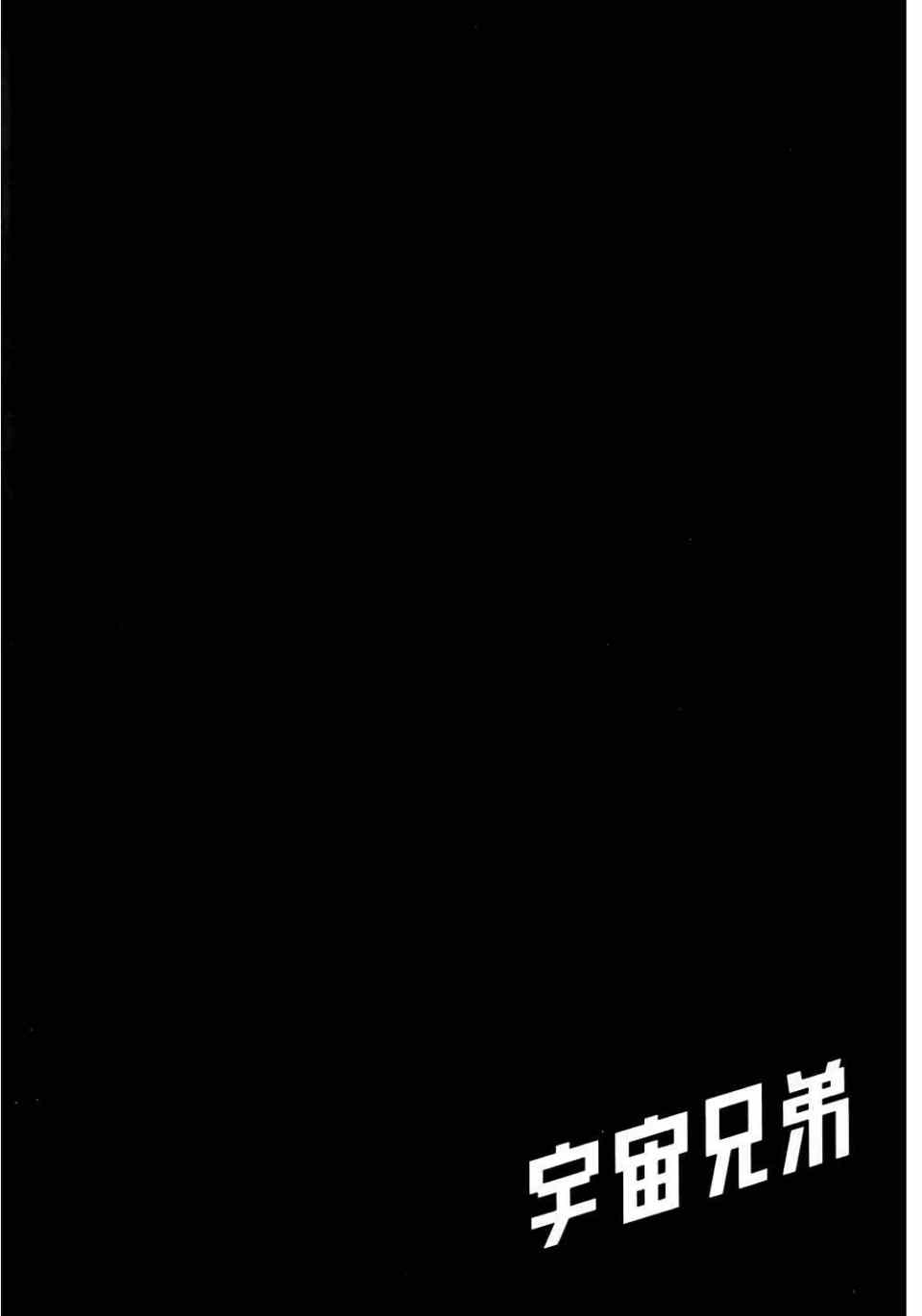 第202页