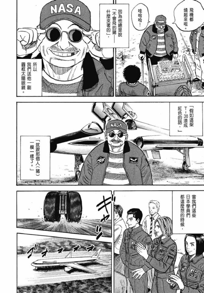第176页