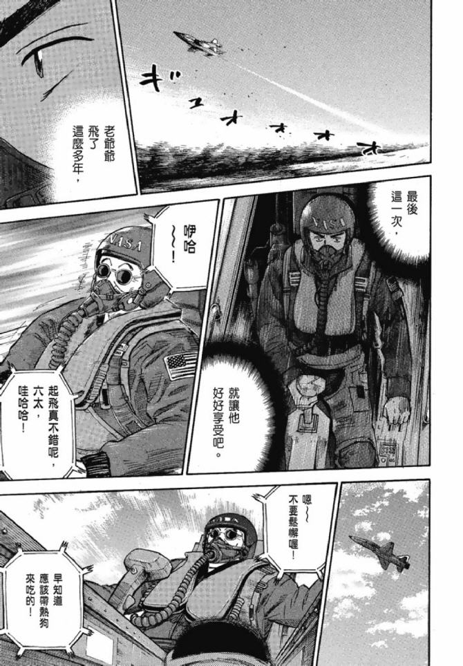 第185页