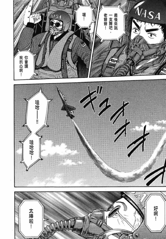 第186页