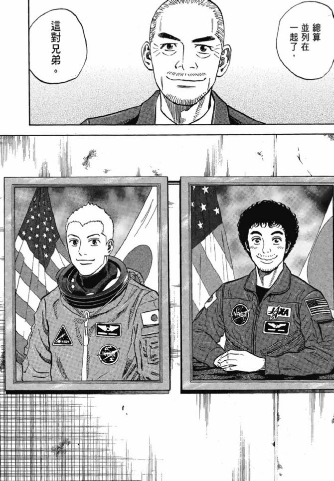 第209页