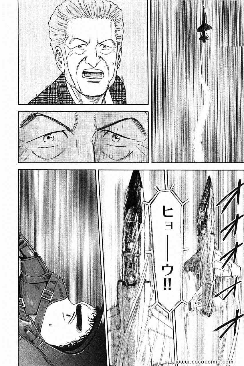 第178页