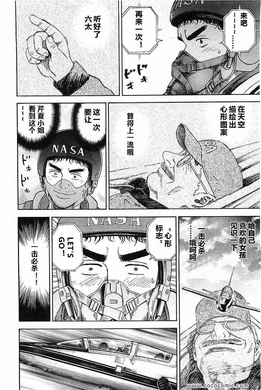 第184页