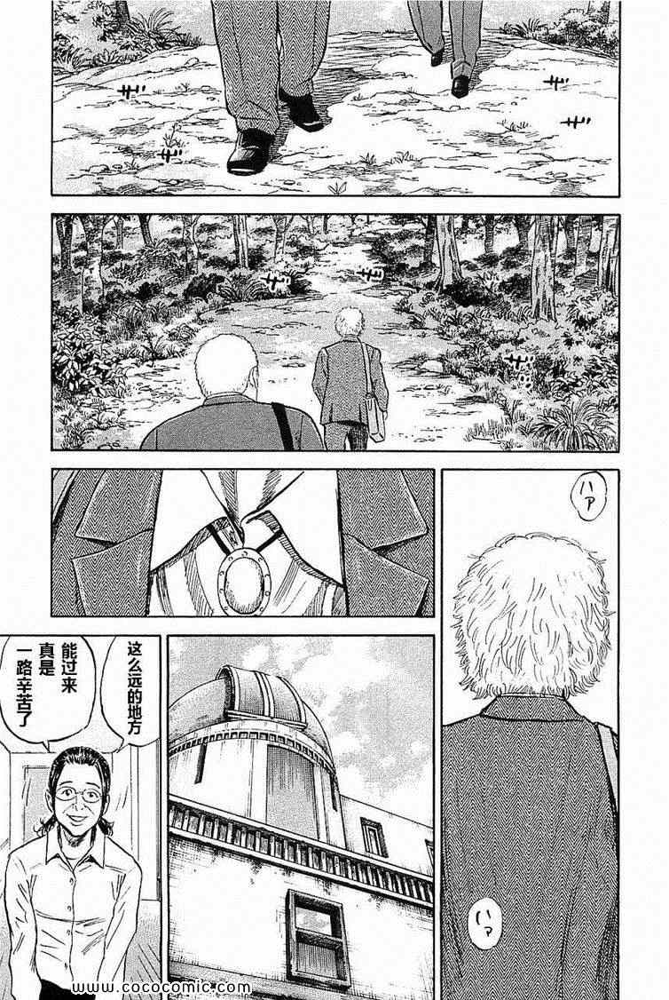 第193页
