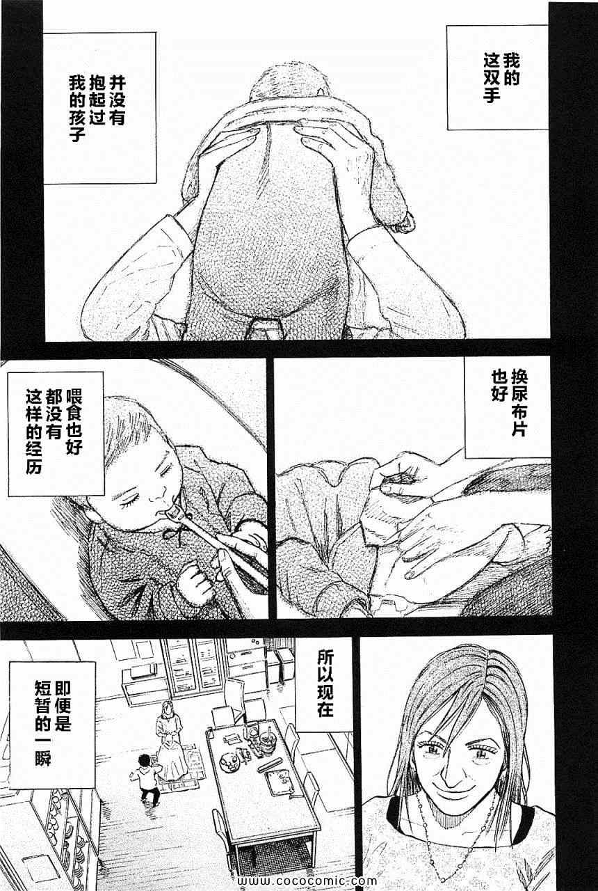 第200页