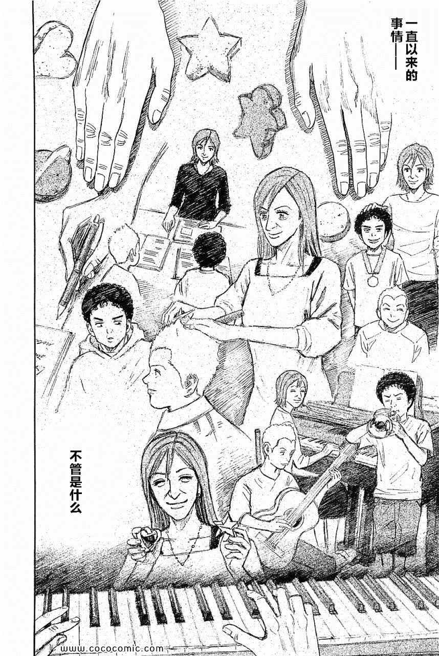 第211页