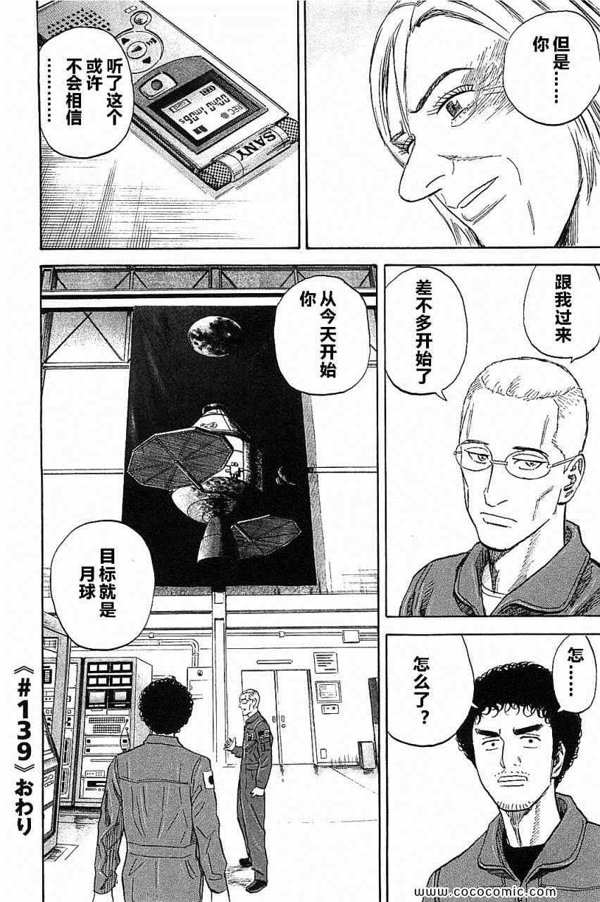 第215页