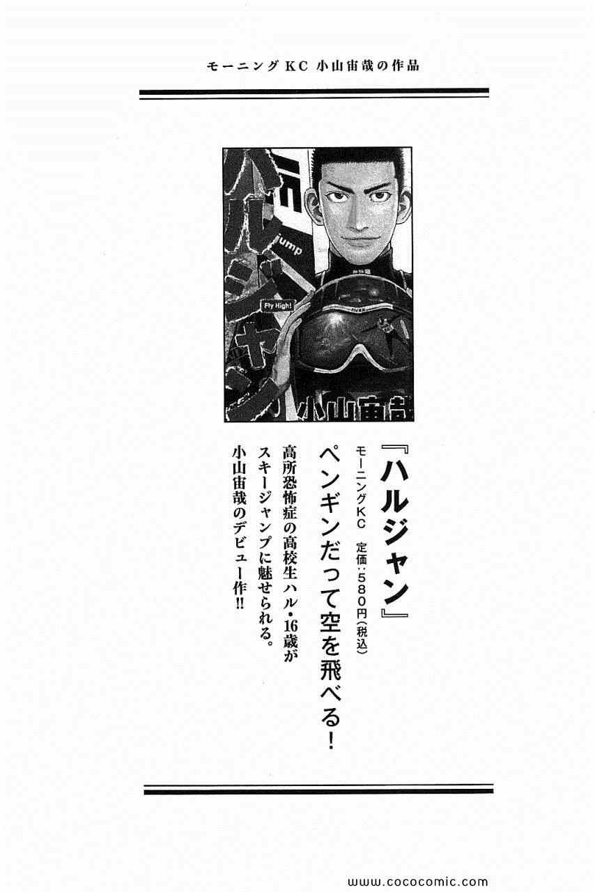 第217页