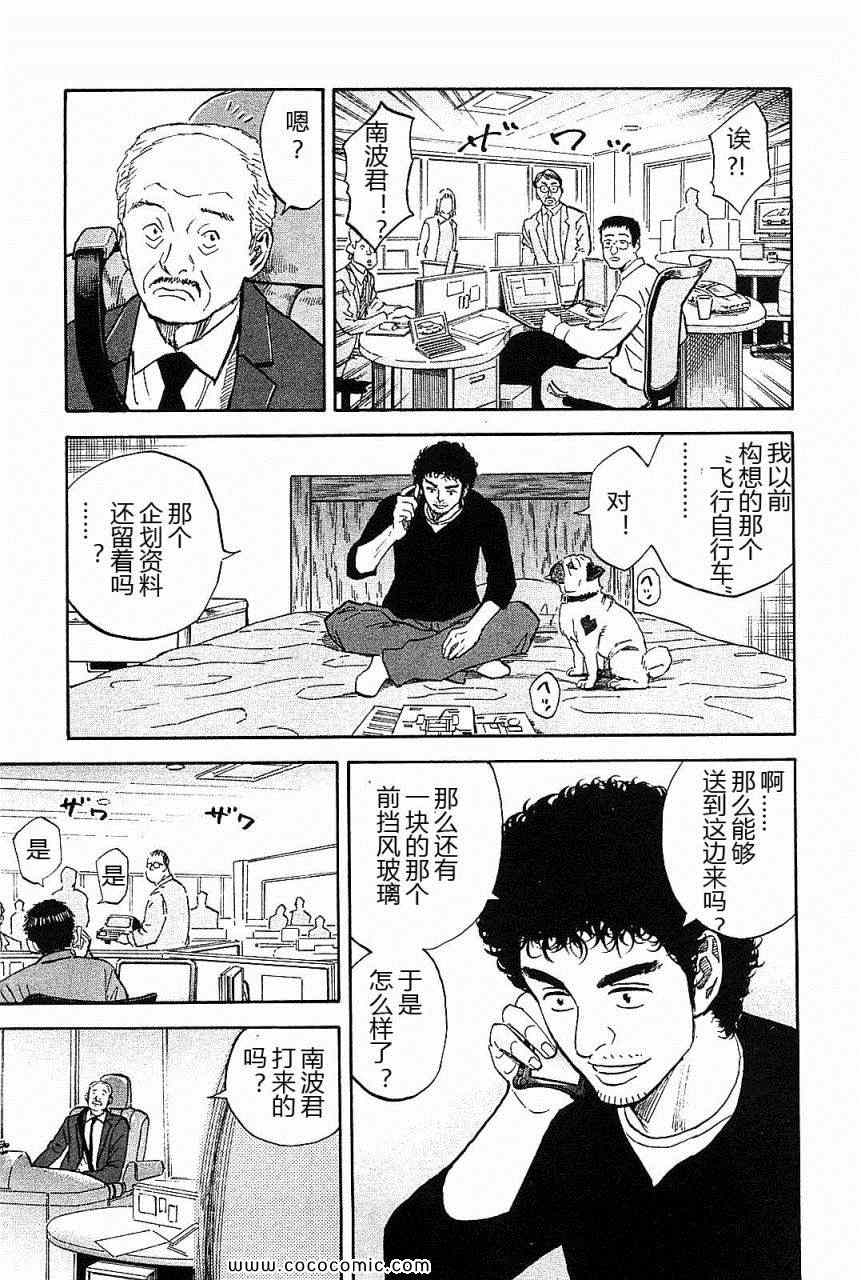 第100页
