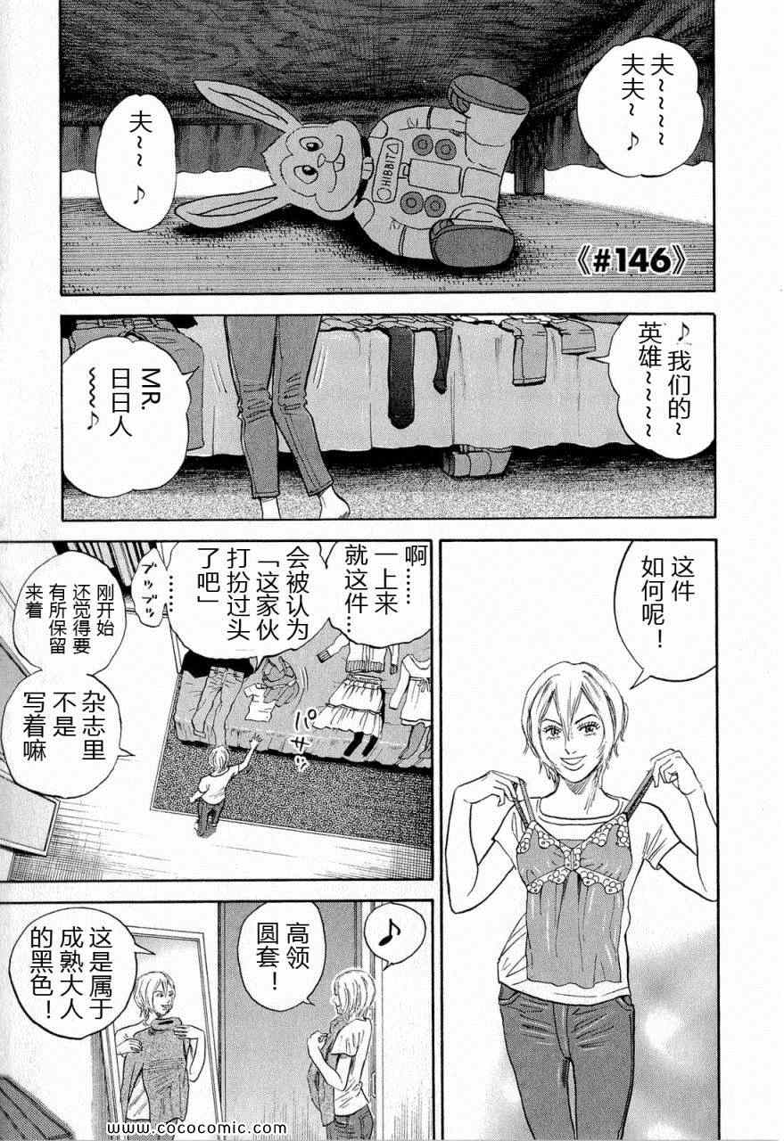 第127页