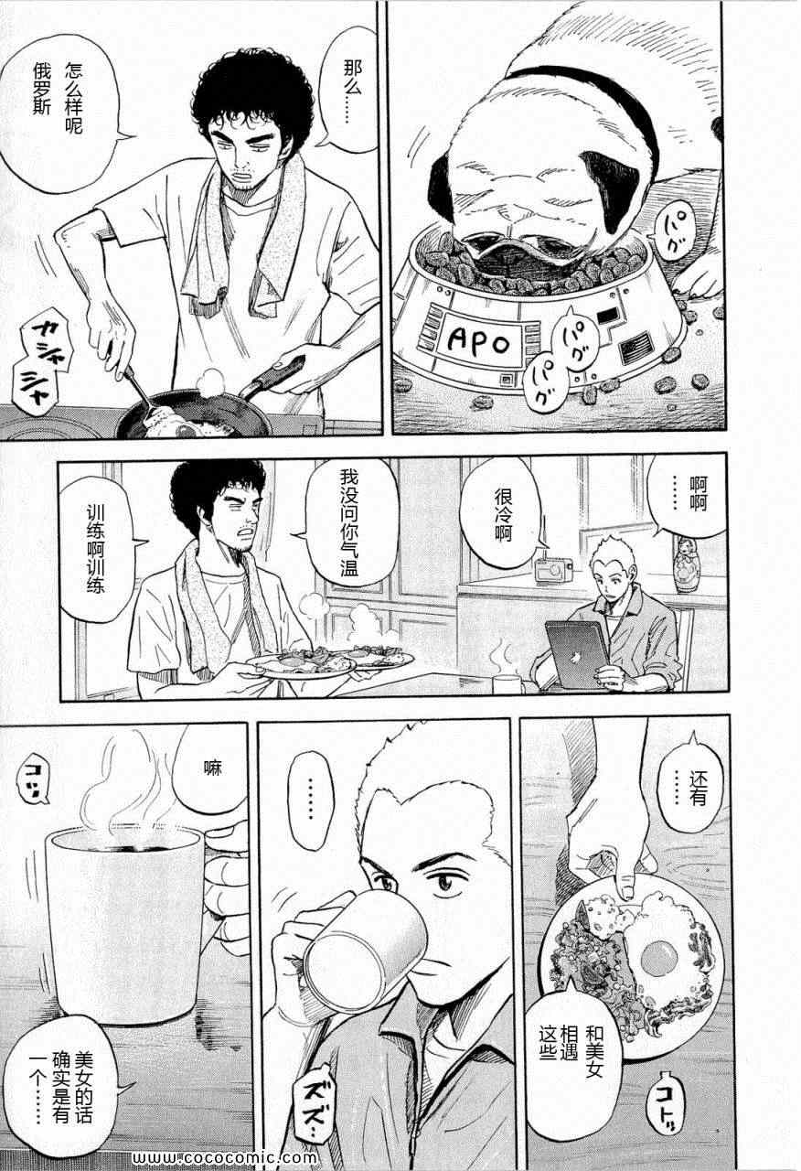 第192页