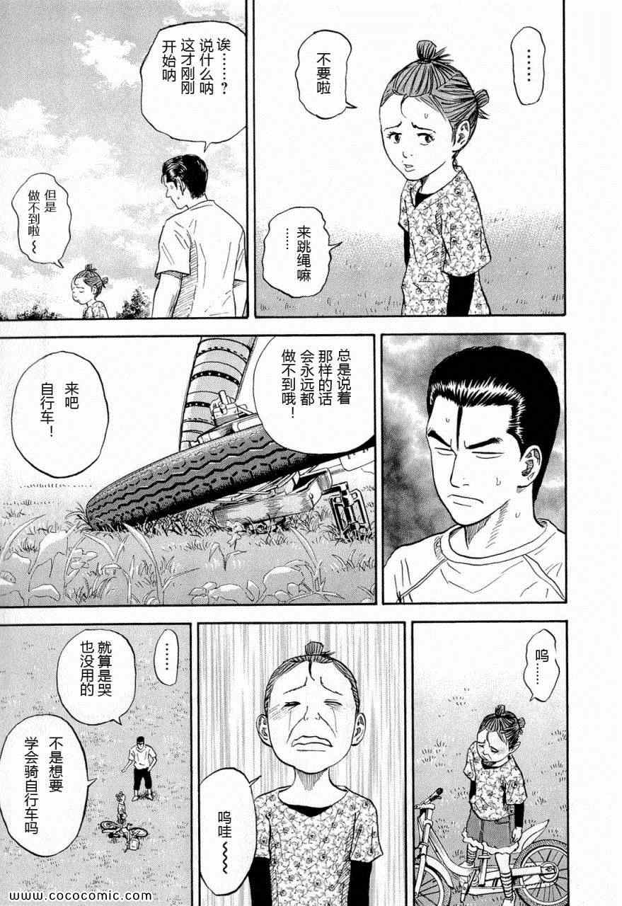 第198页