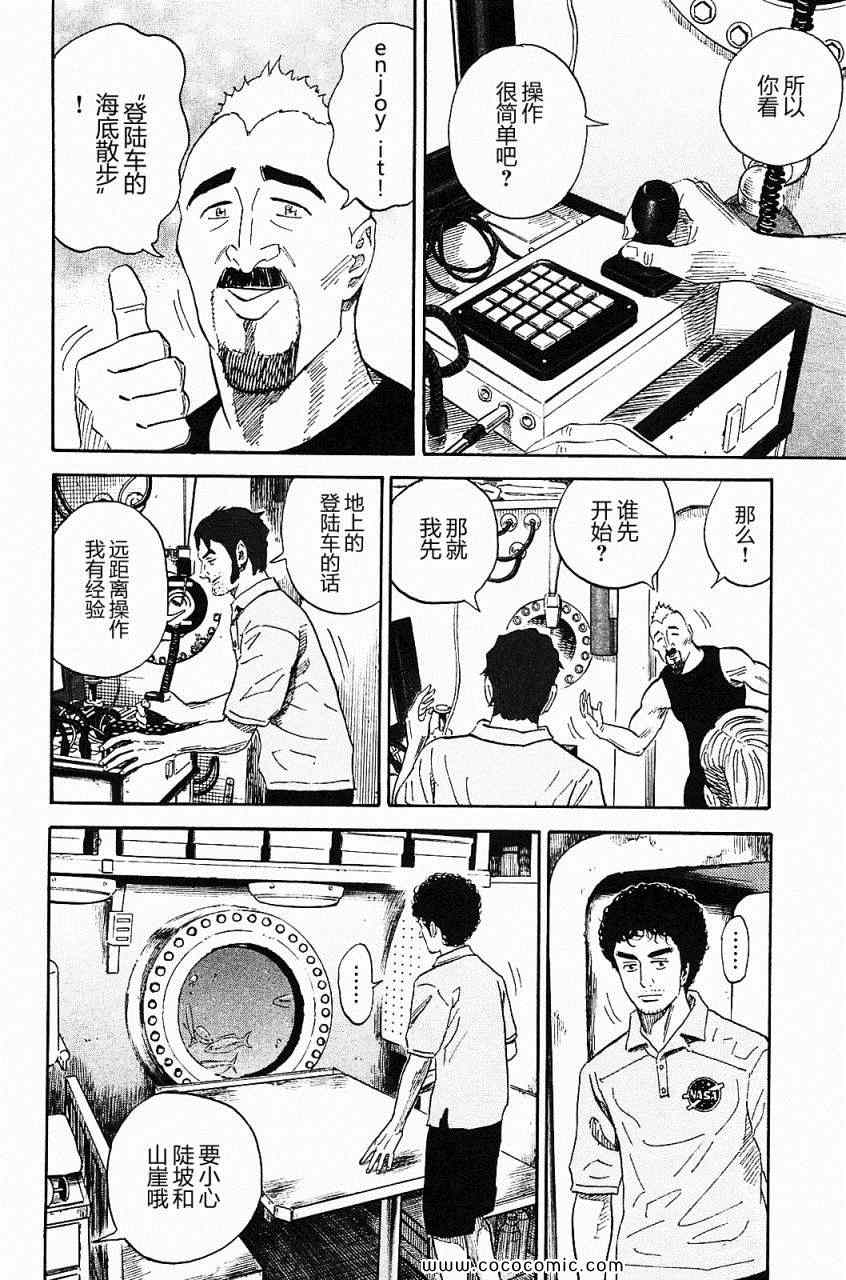 第130页