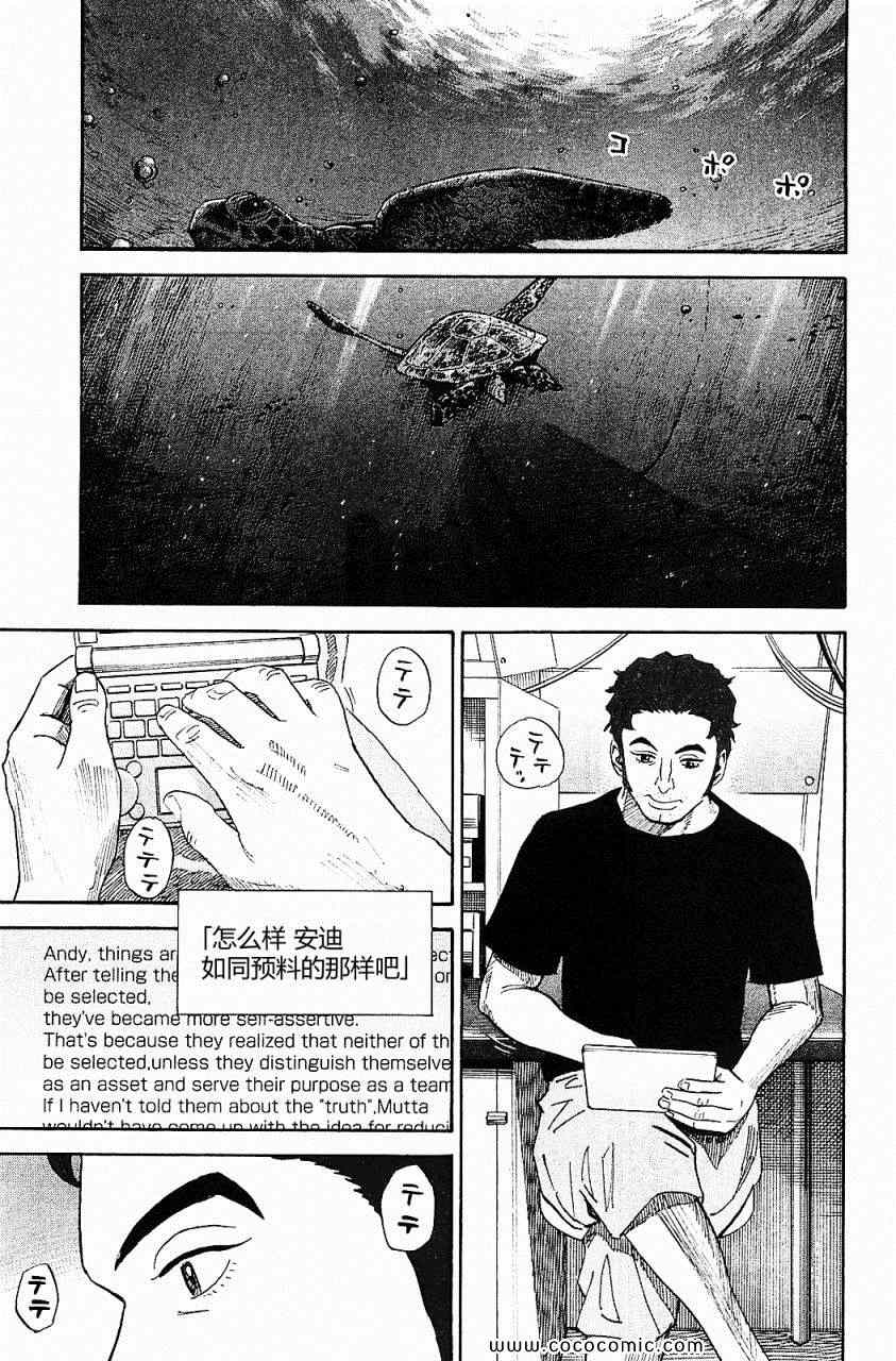 第152页