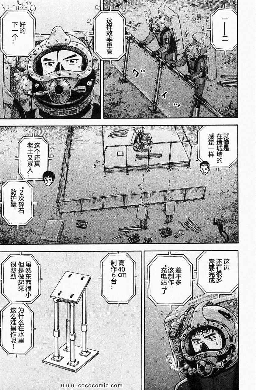 第177页
