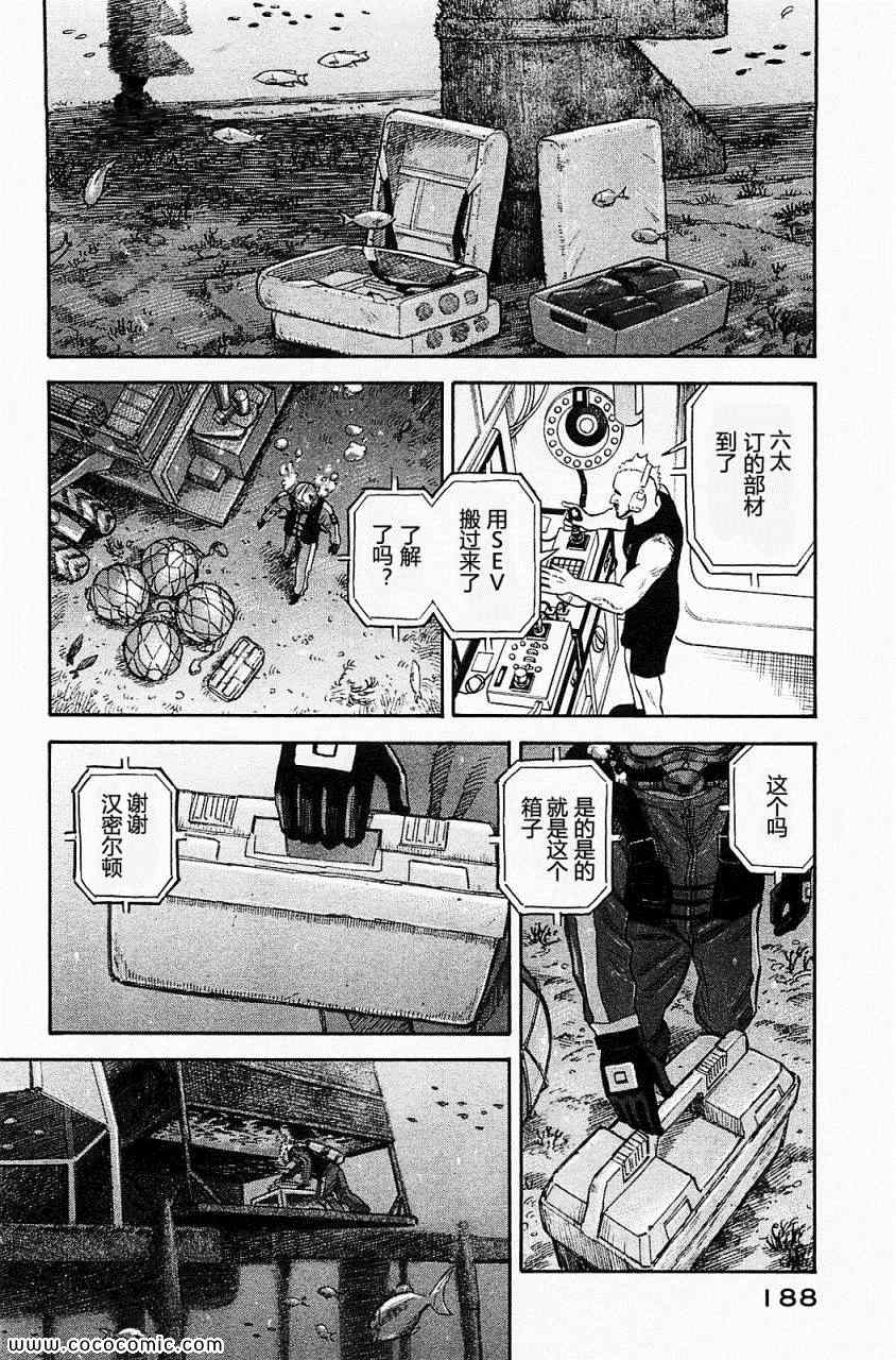 第182页