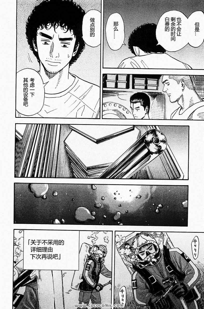 第199页