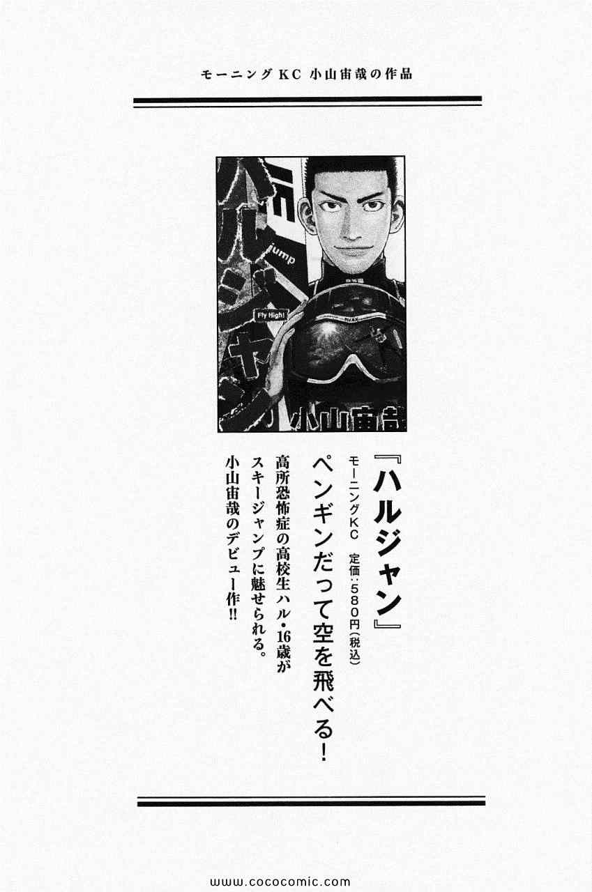第215页
