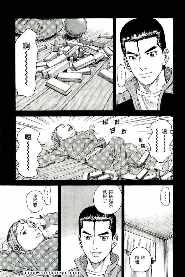 第162页
