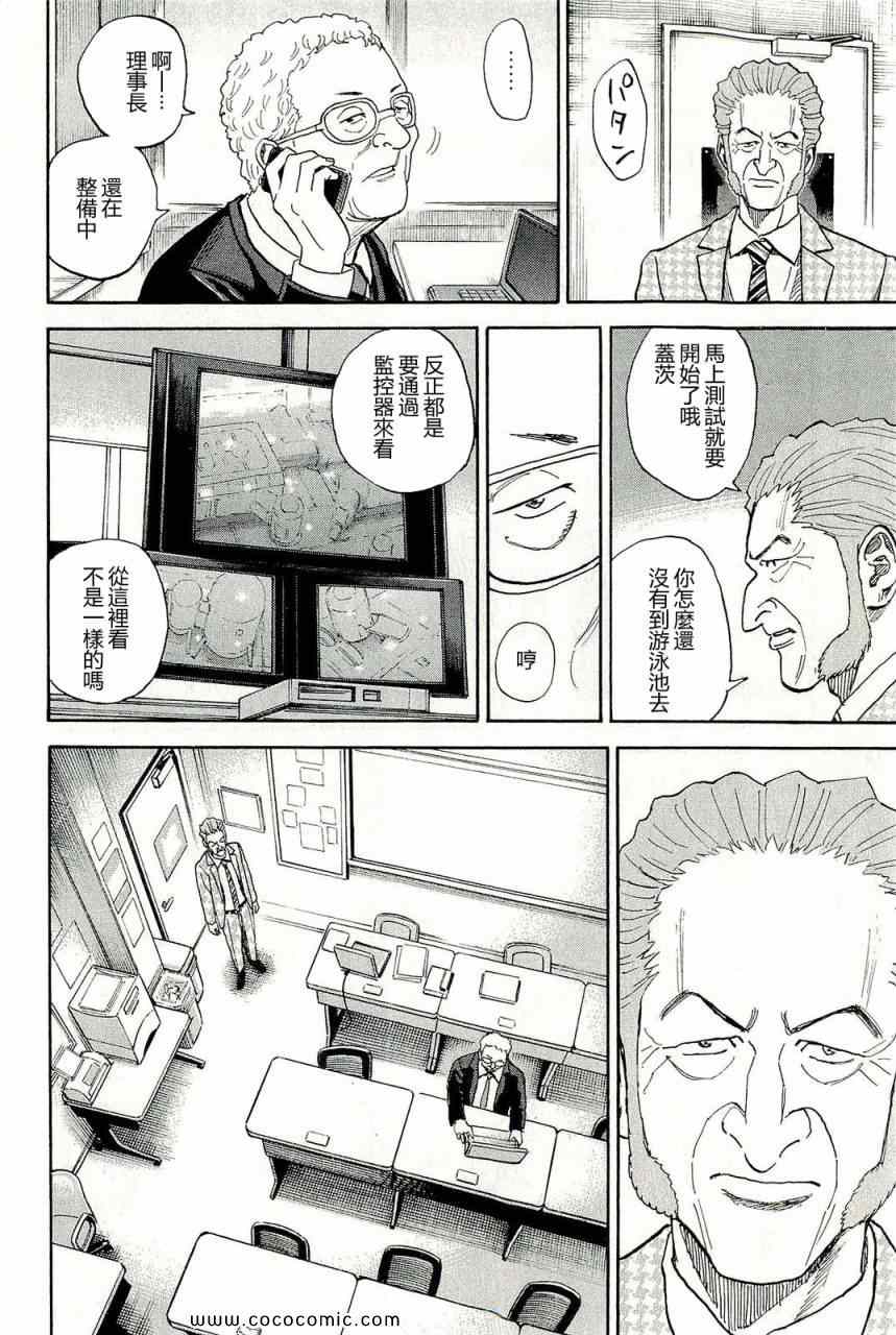 第178页