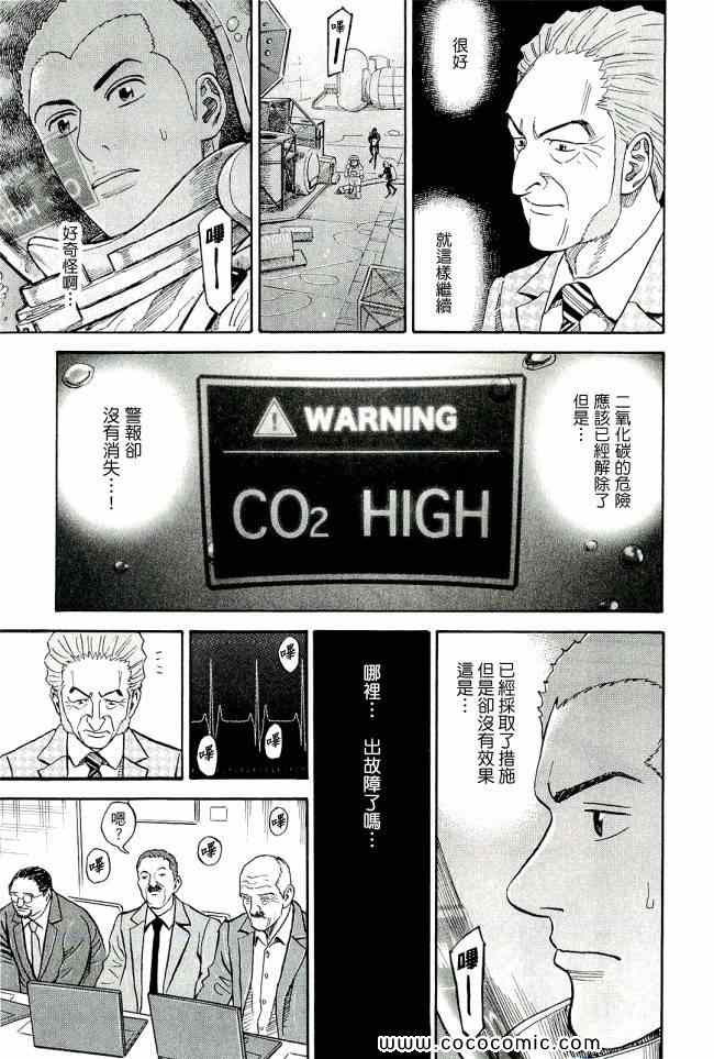 第204页