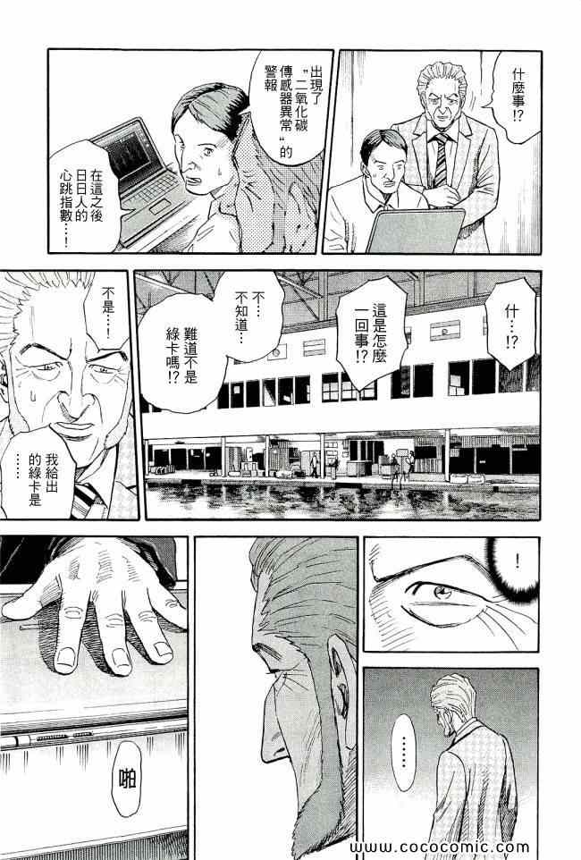 第206页