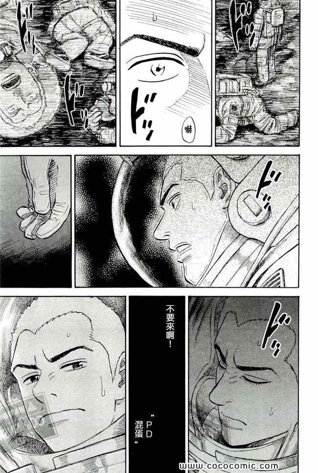 第208页