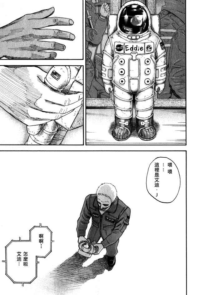 第129页