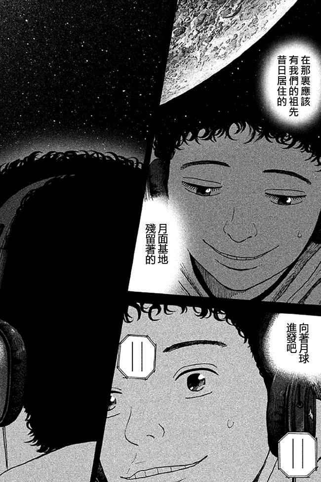 第168页