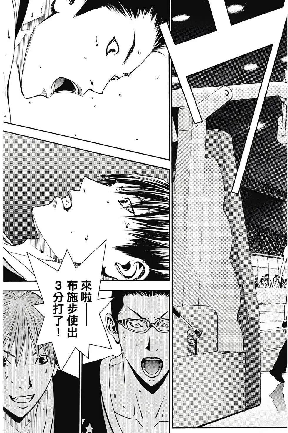 第102页