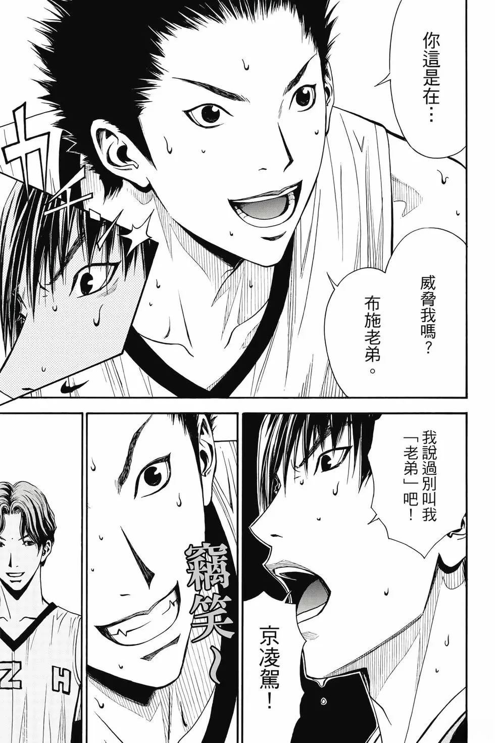 第108页
