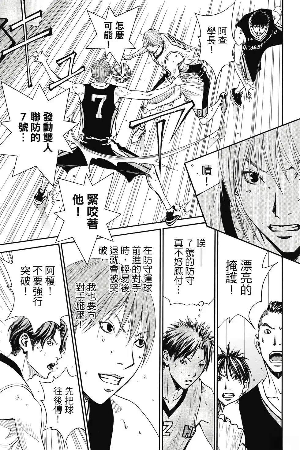 第116页