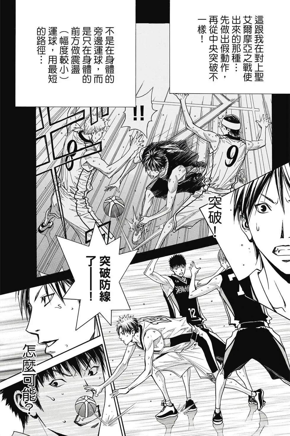 第135页