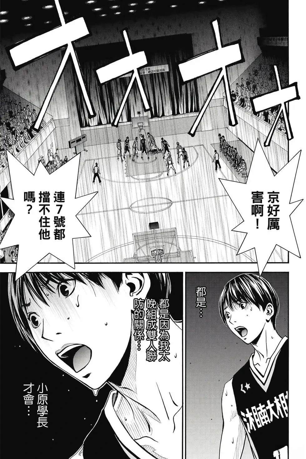 第144页