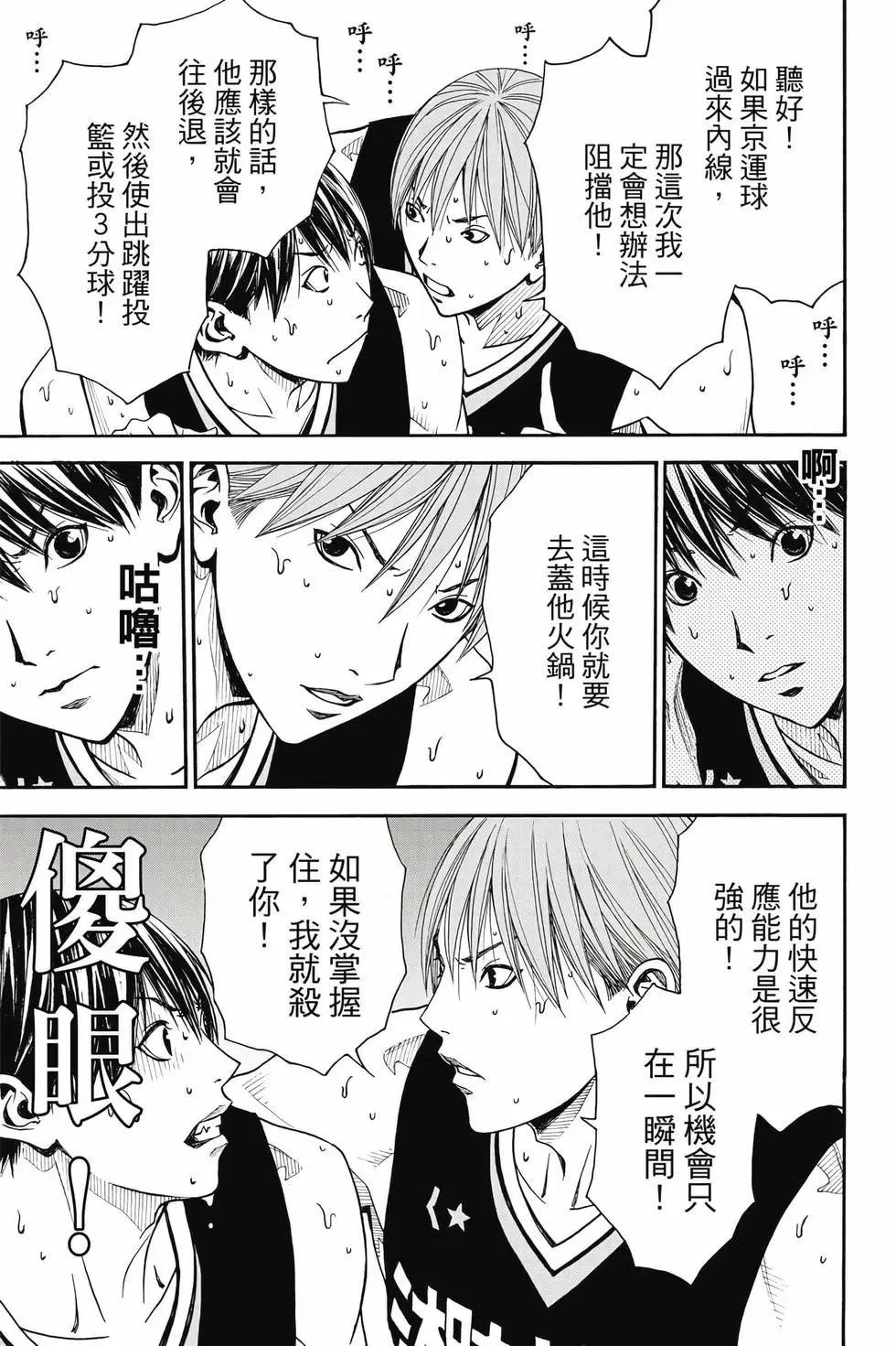 第150页