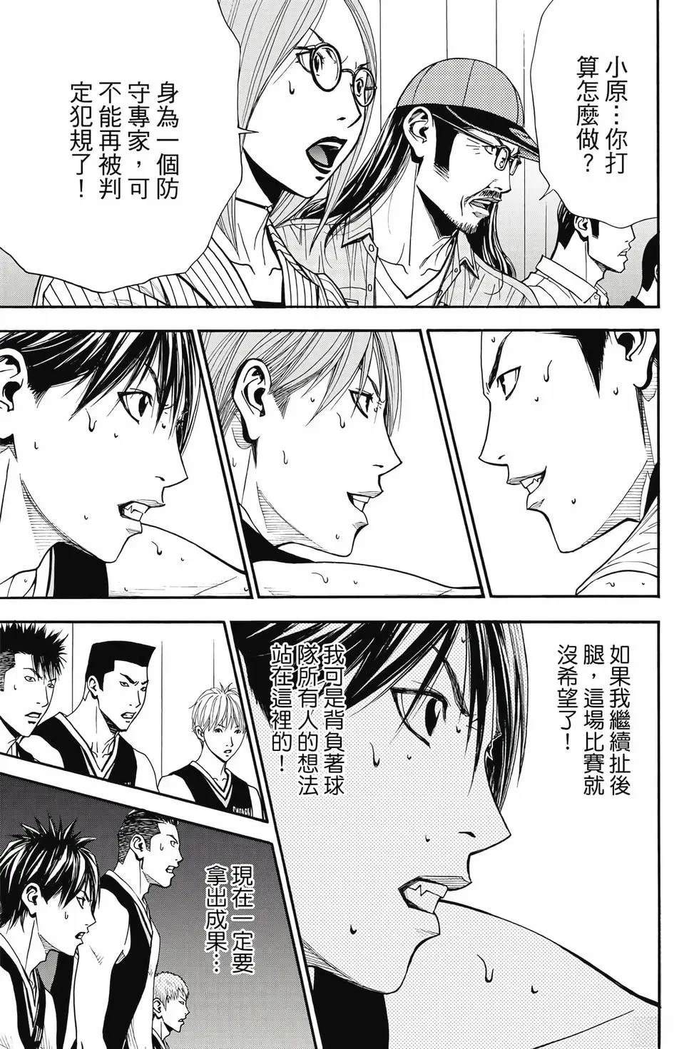 第154页
