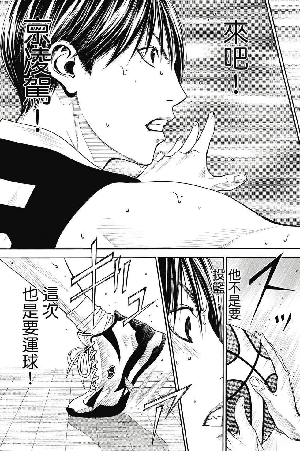 第174页