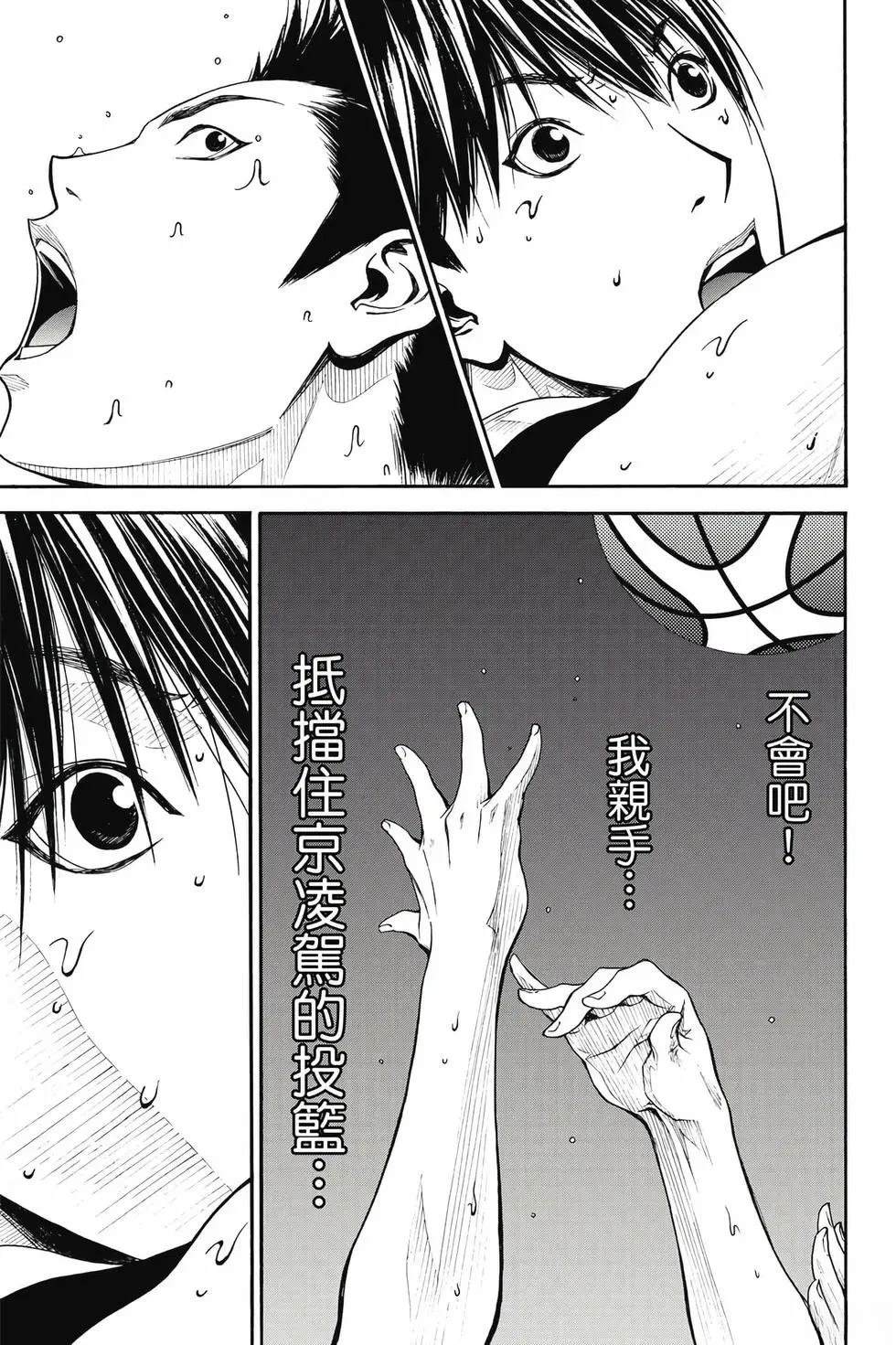 第186页