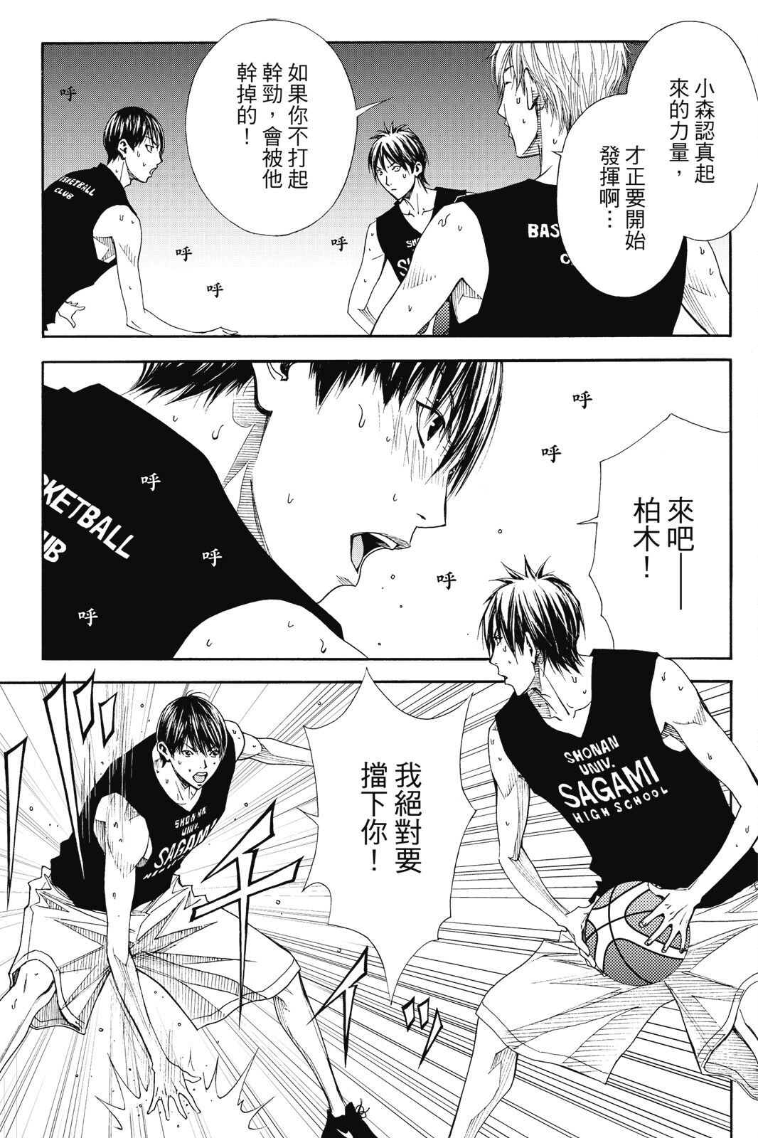 第109页