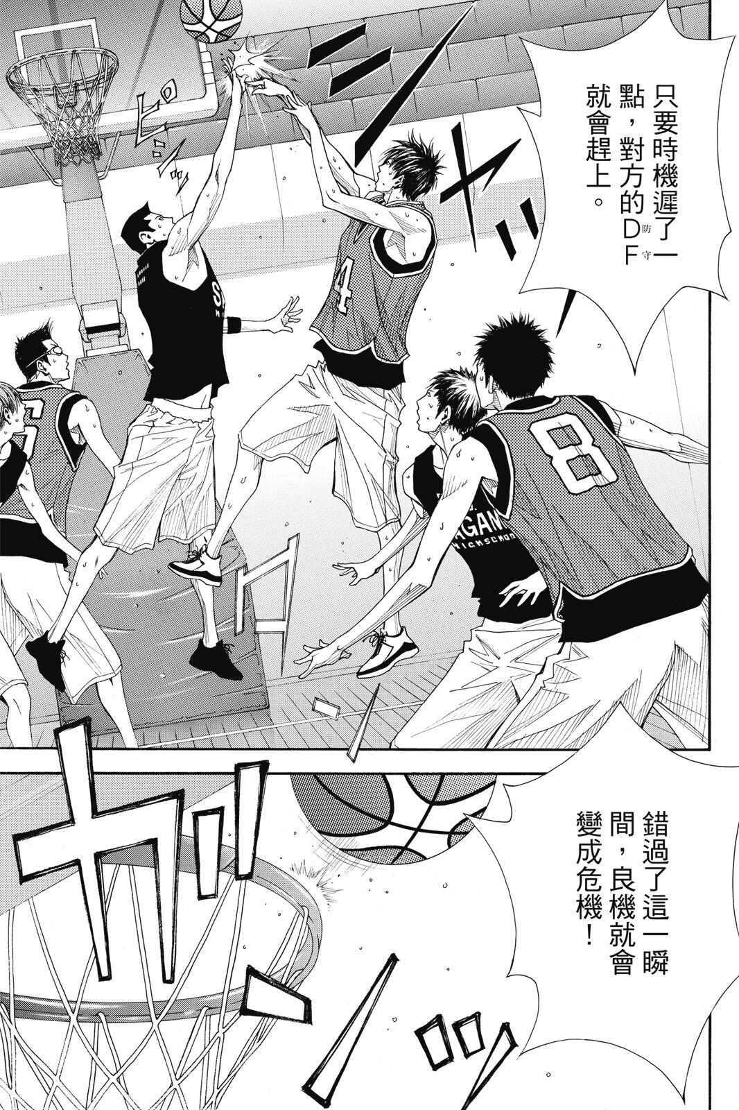 第129页