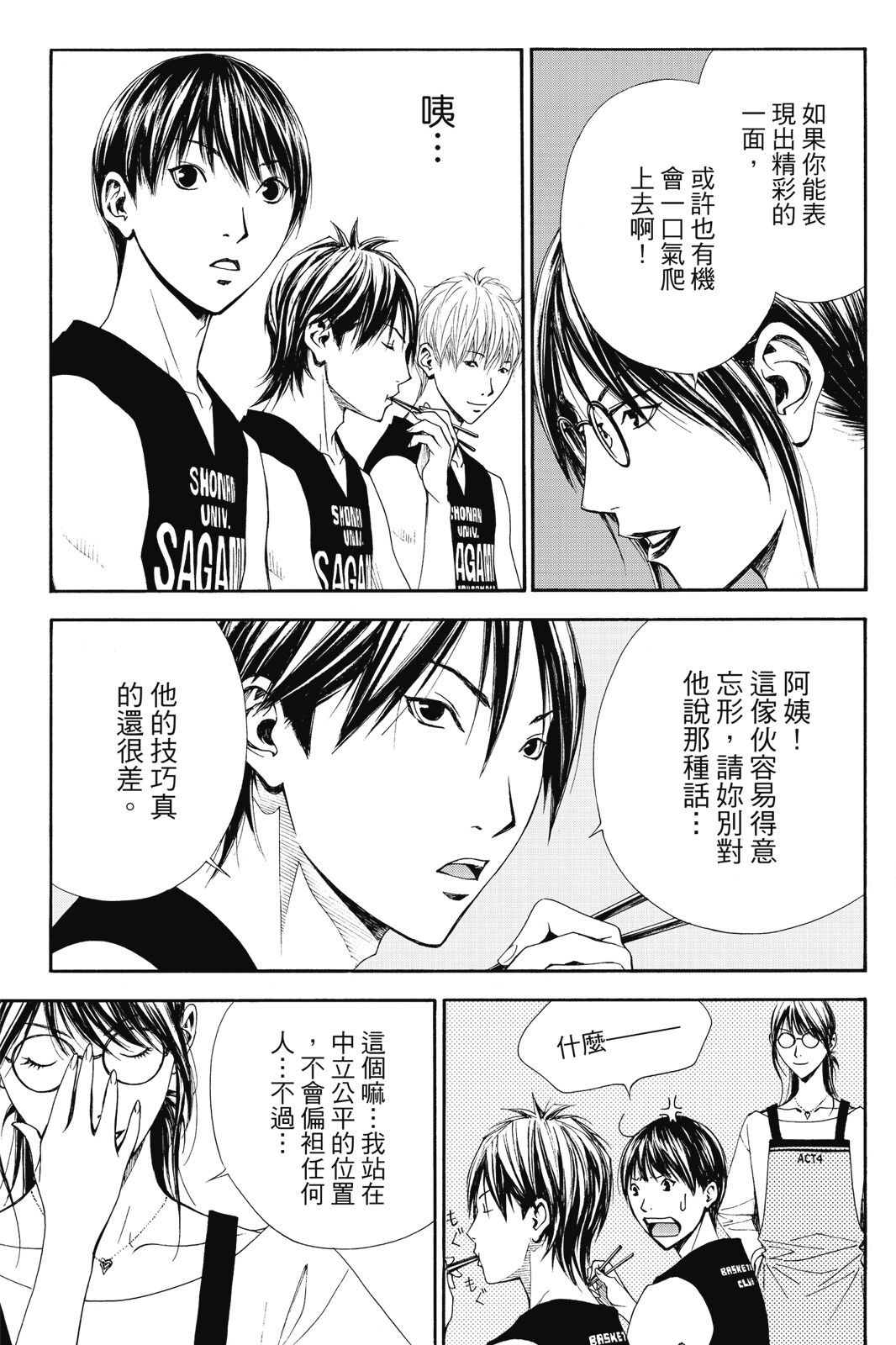 第147页