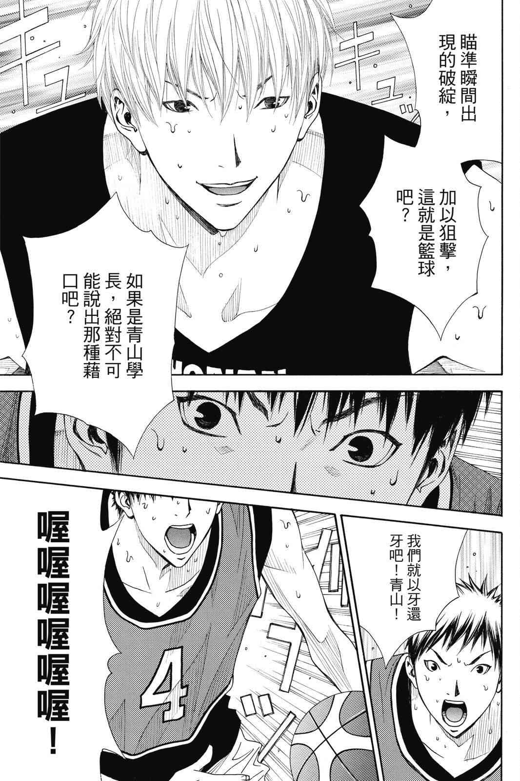 第151页