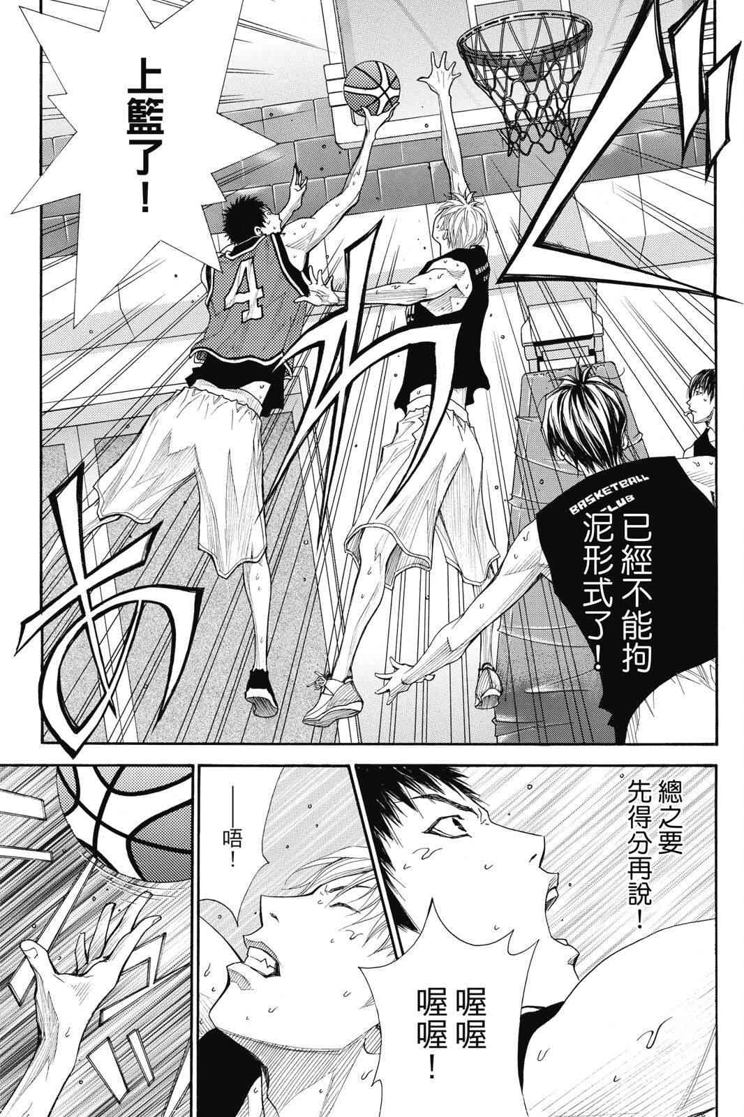 第153页