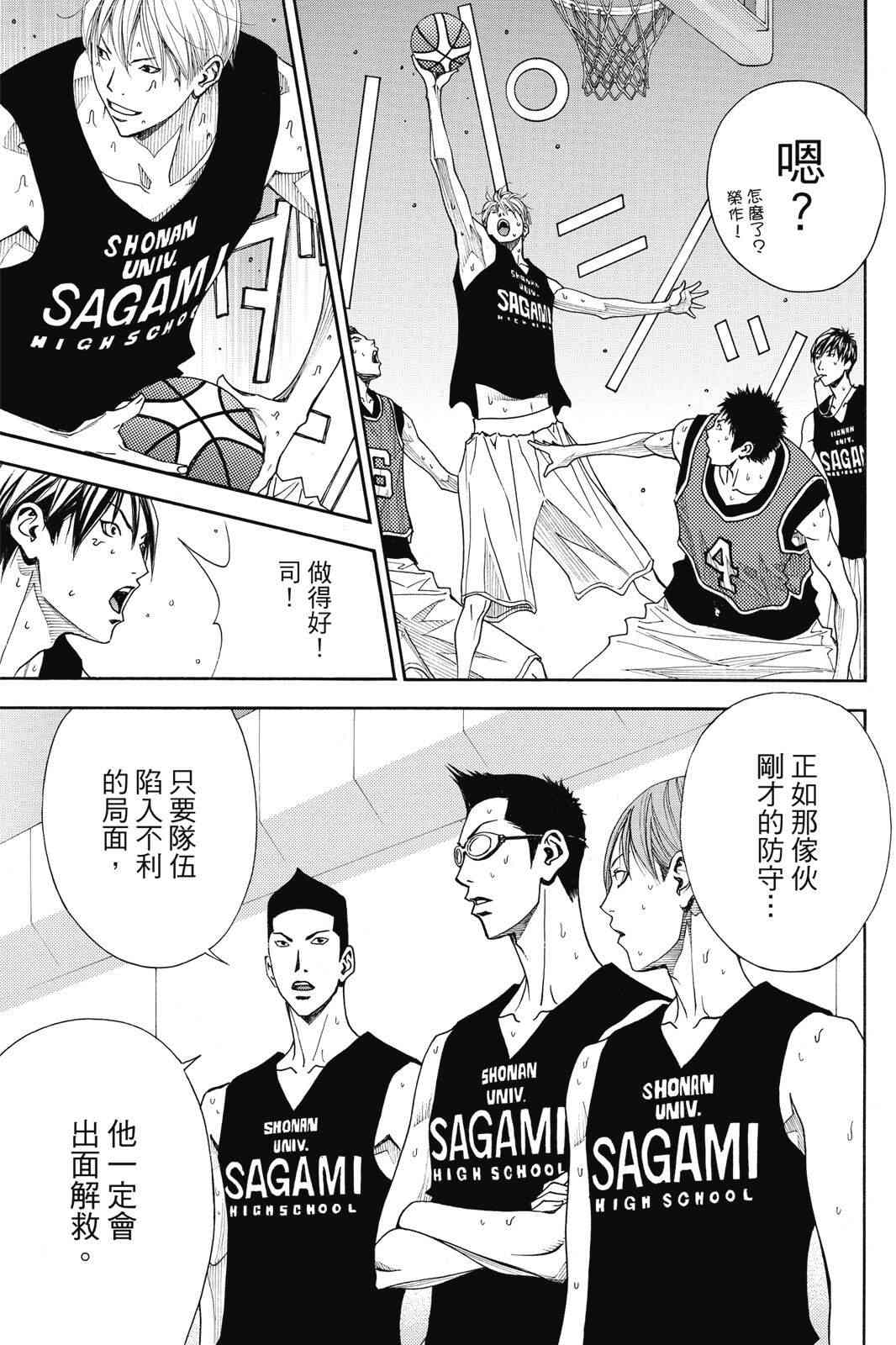 第155页
