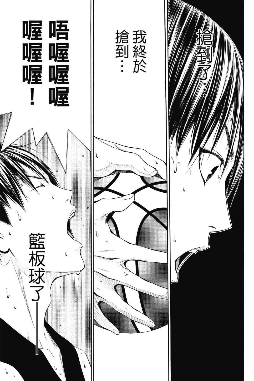 第179页