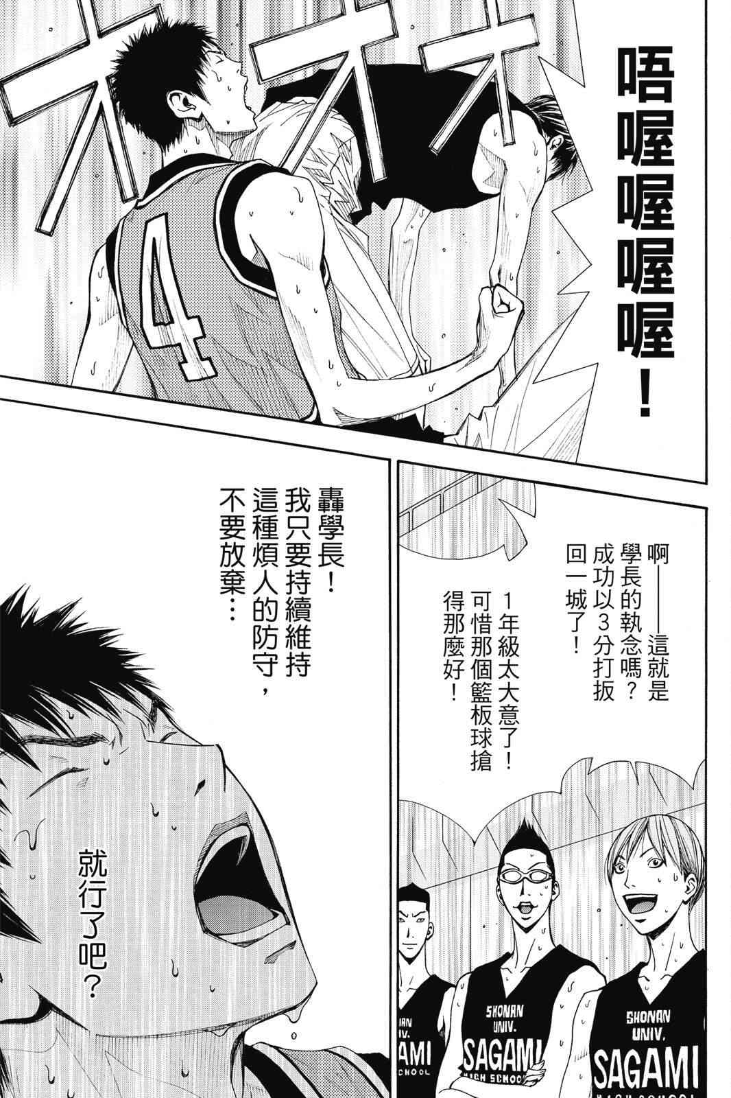 第185页