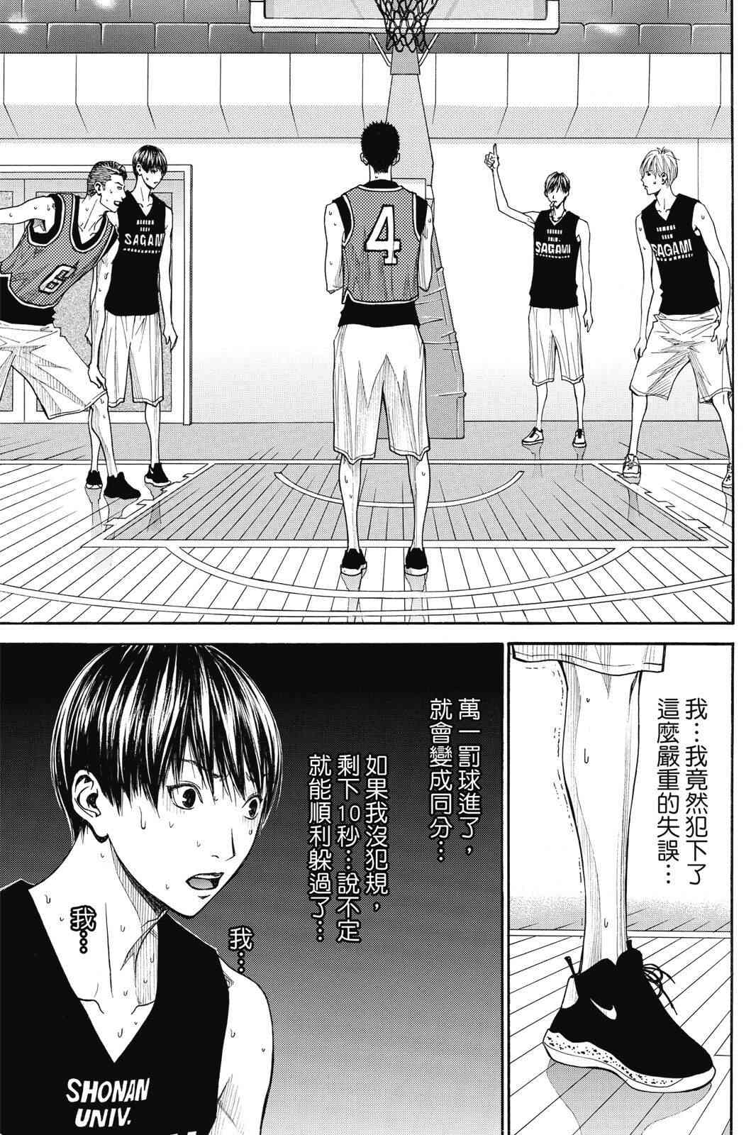 第187页